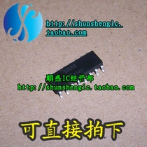 SDC03 SOP16 foot optocoupler chip patch optocoupler new original Shunsheng