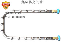 Container inflatable row U-shaped inflatable bus container assembly device inflatable container bus inflatable row
