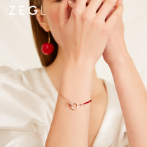ZEGL Red Rope Double Ring Bracelet Women Net Red Minimalist Light Extravaganza Design This Life Year Gift Red Hand Rope Ornament