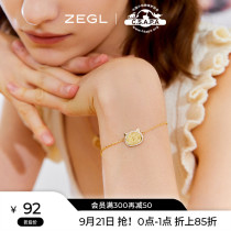 ZEGL × China Small Animal Protection Association star cat bracelet female summer ins niche design accessories