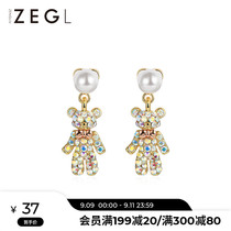 ZENGLIU imitation pearl earrings female simple bear earrings 2021 New Tide temperament Net red earrings ear jewelry