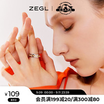 ZEGL × China Small Animal Protection Association cat and dog combination ring female niche design ring food finger ring ring ring ring
