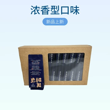 慧苑坑肉桂茶-慧苑坑肉桂茶促销价格、慧苑坑肉桂茶品牌- 淘宝