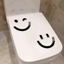 Creative Funny Wall Stickup Cute Smiley Face Personality Bathroom Toilet Toilet toilet paste waterproof self-adhesive paper paste