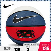 Nike nike petal basketball cement ground wear-resistant outdoor youth training game special No 7 pu leather flower ball