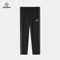 Approver 2022 new knitted trousers Mens basketball Playing Sports Running Fitness Training Tightness Breathable pants
