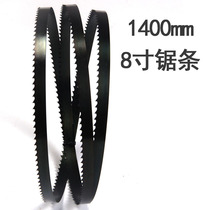 Woodworking band saw blade blade steel saw blade metal saw blade high speed steel band saw blade