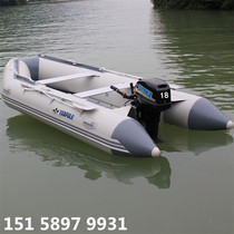 Three tadpole assault boat hard bottom thickened wear-resistant 3 4 6 people rubber boat kayak motorboat rescue Luya boat