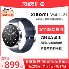 СXiaomi Watch S1ֱԲʯ˶ͨ׼λѪ˯߹ٷ콢