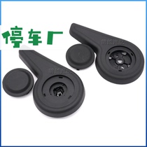 Dongfeng scenery 580 s560 front seat angle adjuster handle adjuster handle handle wrench original car