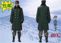 Winter uniform thick long military coat multi-color long camouflage coat detachable inner cold storage cold proof cotton-padded jacket