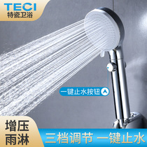 Special porcelain shower shower head pressurized handheld high pressure bath shower shower head