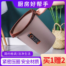 Kitchen household trash can Large medium and small capacity pressure ring Bathroom Dormitory bedroom living room Bedside toilet