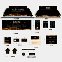 Poster brochure DM single page Mid-Autumn Festival National Day self-adhesive holiday custom album printing