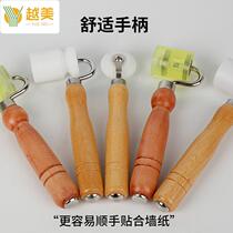 Sticking Wallpaper Tool Wallpaper Press Wheels Press Rollers Construction Flat Seams Stainless Steel Clitoral Corner Soft