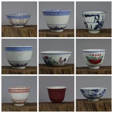景德镇567老厂瓷器-景德镇567老厂瓷器促销价格、景德镇567老厂瓷器品牌