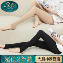 Spring and autumn anti-jacket wear velvet meat and lean leg artifacts pantyhose female