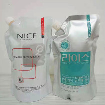 South Korea NICE di Sless composite natural amino acid hydrating cream conditioner repair ironing wholesale