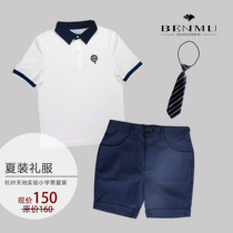 TD Hangzhou Tianhe Experimental Primary School Summer Dress School Uniform