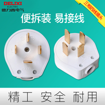 Delixi three-phase four-wire plug socket 380V four-hole 25A 3-phase 4-wire four-Plug Power plug
