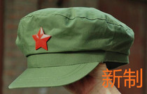 The confirmation of the classic old paragraph liberation hat 78 style single military cap pentagram red collar chapter 65 style red guard clothing props
