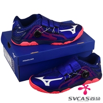 Mizuno table tennis shoes mens 201220 breathable non-slip shock absorption sports shoes mens shoes womens shoes professional table tennis shoes