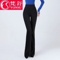 Fanshu body pants womens wide leg etiquette high waist slim pants 2022 new gym pants training instructor dance pants
