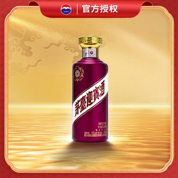 茅台53度500ml-茅台53度500ml促销价格、茅台53度500ml品牌- 淘宝