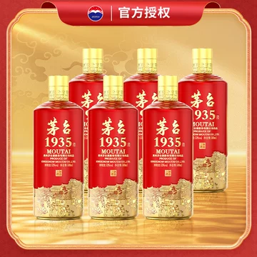 贵州茅台1935-贵州茅台1935促销价格、贵州茅台1935品牌- 淘宝