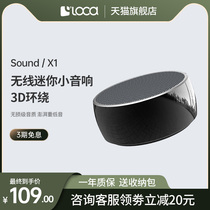 German Bluetooth audio small speaker overweight subwoofer wireless mini portable small steel gun car outdoor home 2021 new 22 mobile phone portable card large volume surround player