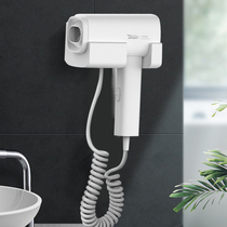 Hair dryer Hotel hotel wall-mounted hair dryer free punch household high-power bed and breakfast bathroom hair dryer