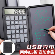 Charging Calculator Students Learning Accounting Finance Office Computing Machine Writing Board Small Folding Cute Mini