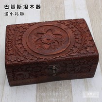 Three-dimensional relief wood carving Pakistani handicrafts European-style wooden rose jewelry box Valentines Day gift