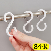 S-hook multifunctional hook clothes hook windproof S-hook dormitory bag clothes towel key hook kitchen