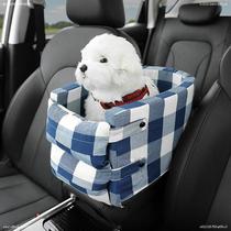 Pet central control car mat dog car kennel front row anti-dirty seat cushion safety seat cat sitting car mat