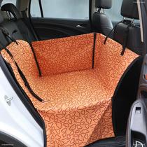 Dog car mat Car Pet Mat rear rear seat safety seat cover car car dog cushion double layer waterproof and anti-dirt