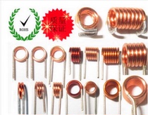 Spot inductance hollow coil 5 5T (3 5X5 5TX0 7) five-turn semi-in-line 1K=50 yuan