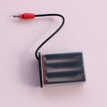 JOMOO Jiumu accessories 3 Section 5 transparent battery compartment induction urinal power box accessories DC 4 5V
