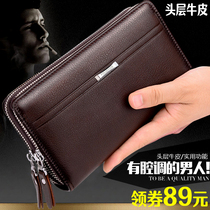 Head Layer Cow Leather New Mens Hand Grab Bag Double Zipped Bull Leather Hand Grip Bag Handbag Mens Large Capacity Hand Grip Bag