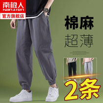 Cotton and linen pants Mens summer thin casual linen sports pants Mens loose large size spring and autumn mens pants nine-point pants