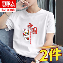 China t-shirt mens short-sleeved summer 2021 tide brand ins pure cotton loose mens half-sleeve national tide large size mens T-shirt