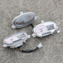 Fuxi Qiaoge flower wedding Electric car motorcycle modification accessories Instrument Mileage speed Oil mileage meter Meter case