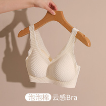 Lingerie women gather small breasts 2021 New exploits without marks no steel rings thin beautiful back vest-style sports bra