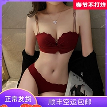Vimi Yu Red Benming Year Wedding Bride Underwear Female Small Chest Gathering Big Sexy Bra Suit