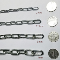 Fine iron chain superfine fine iron chain decorative chandelier thin iron chain adhesive hook galvanized small iron chain 2-5mm clothes chain
