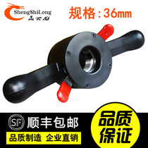 Fire eagle Unite wind speed Kexing Shiqin dynamic balancing machine accessories Balancer quick lock nut 36mm