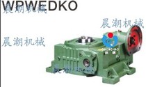 Jiacheng Machinery Ye Chen Chao Brand Worm Gear Reducer Transmission Machinery Hardware WPWEDKO50-80
