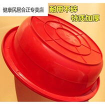 Thickened large plastic basin round large laundry basin round basin extra-large bath basin tempered and not broken
