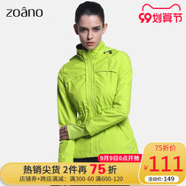 Zona Sports Jacket Women outdoor windproof woven hooded quick-drying jacket running clothes fitness trench coat womens jacket