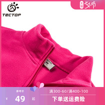 tecto probe Rio Tinto Grabbing Flannel for men and women grabbing a suede jacket Catch Suede Jacket Rocking velvet Half-open-shirt Autumn Winter Outdoor